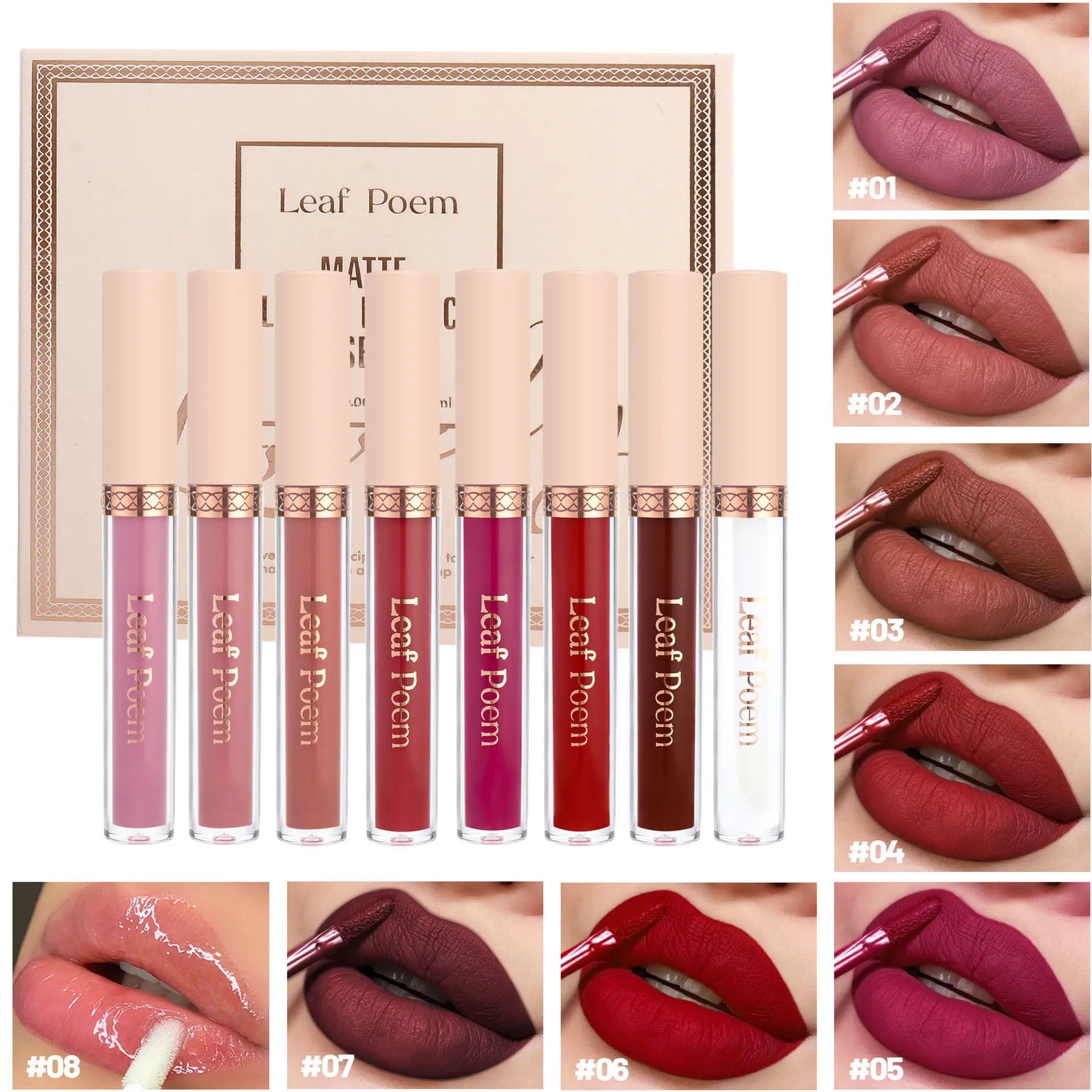 Lipstick
