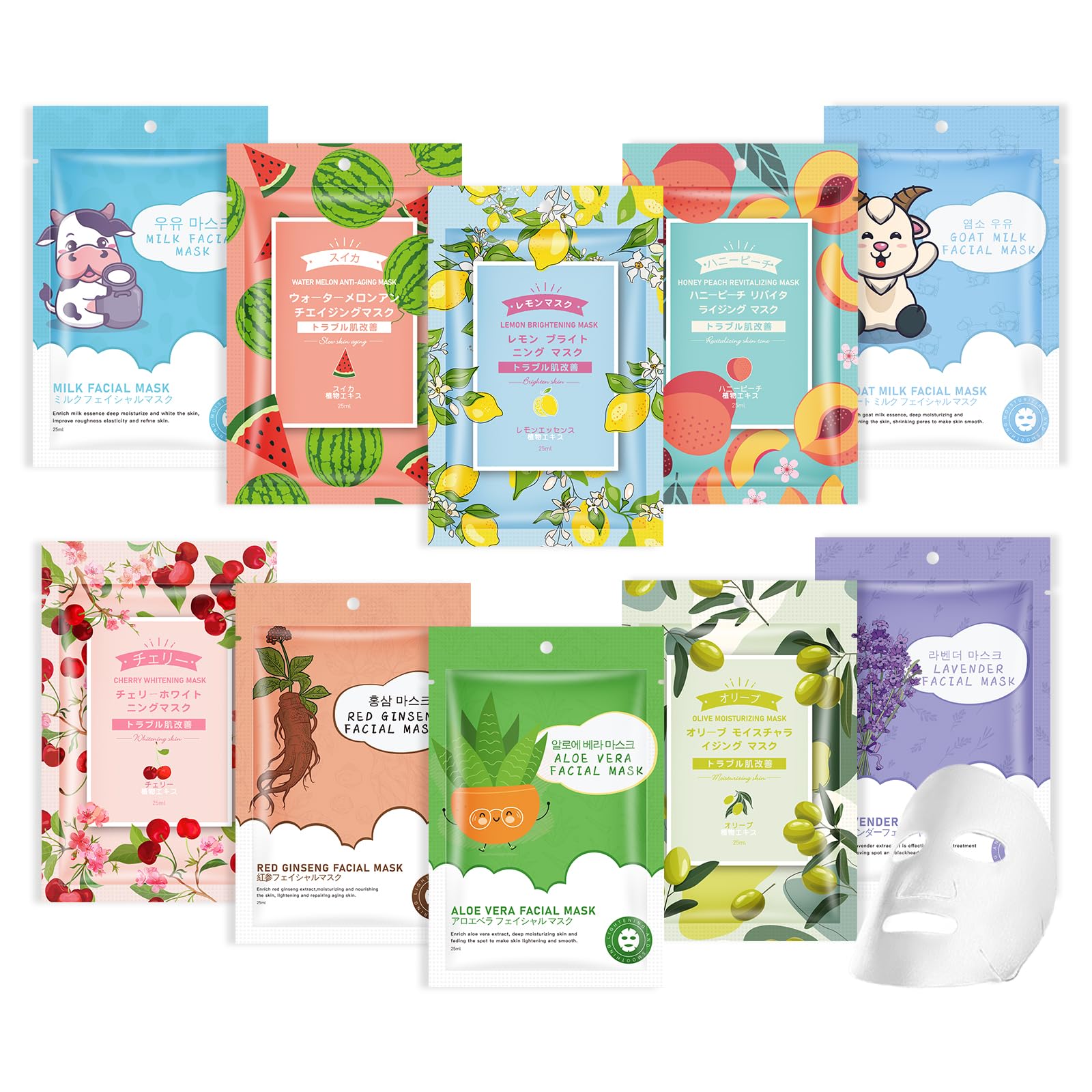 GUOYAOLIFU 10 Pack Sheets Variety Sheet Face Masks