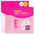 CKD Retino Collagen Facial Sheet Mask
