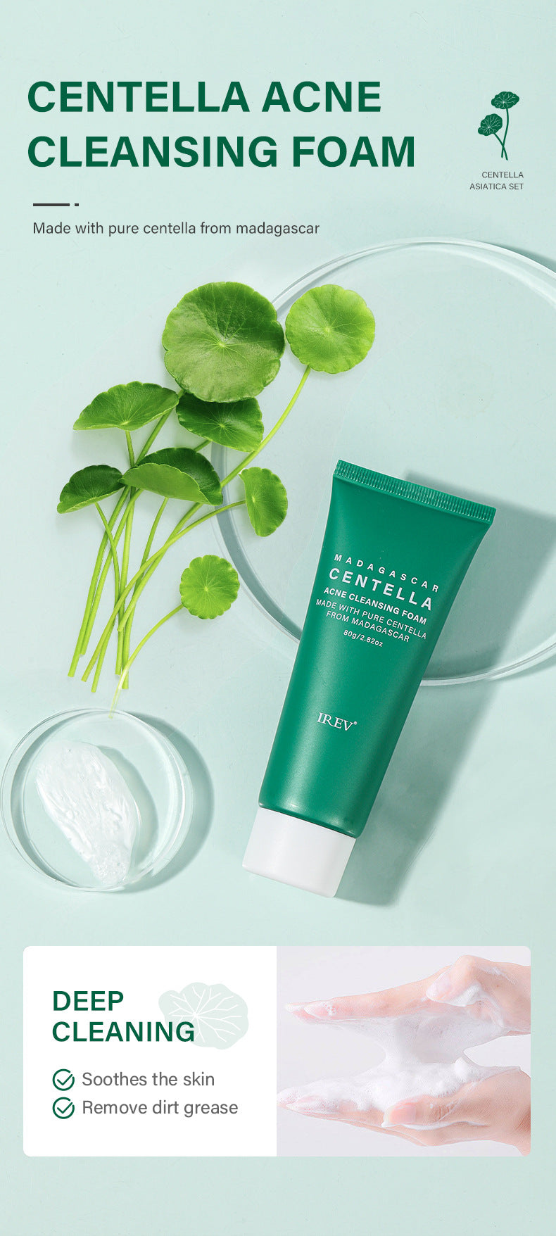 Private Label Skin Repair Centella Skin Care Kit