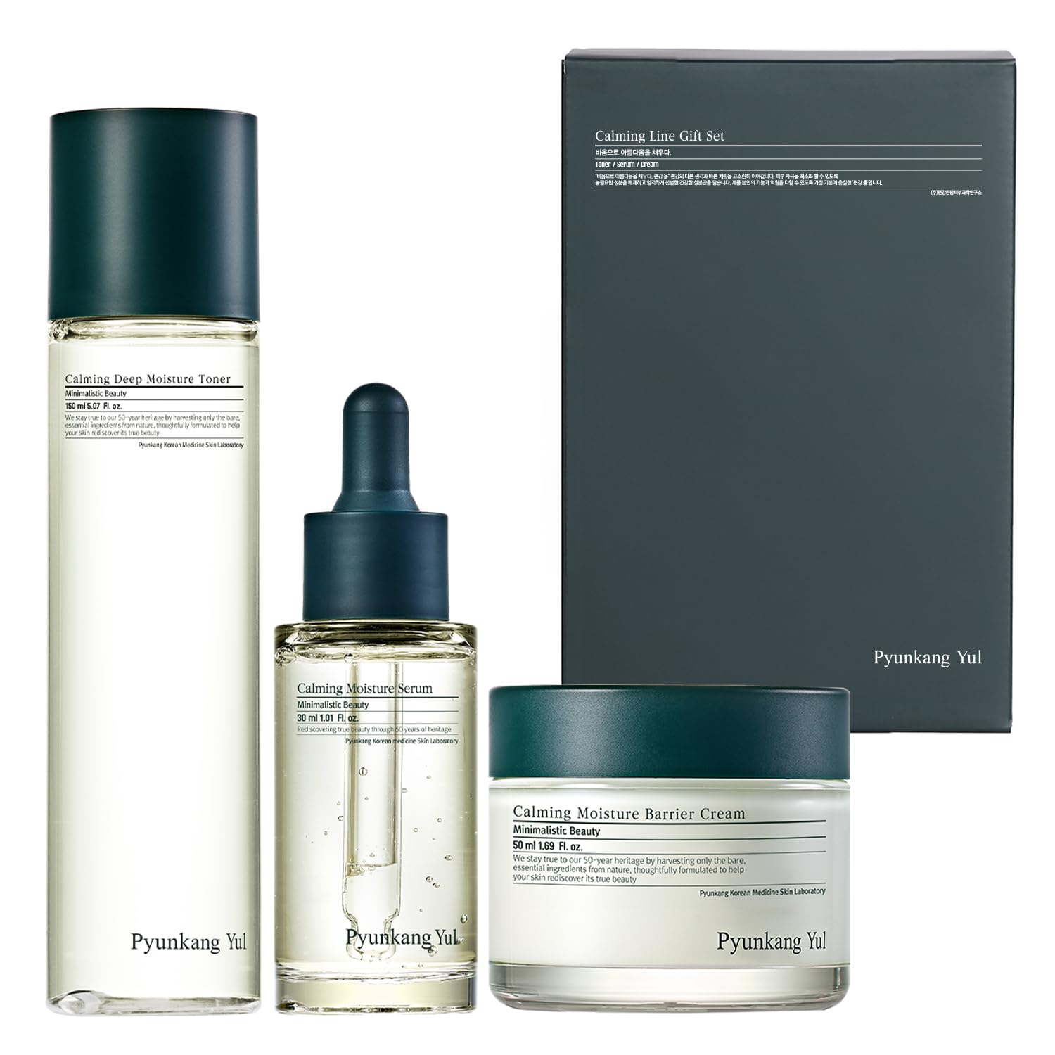 Pyunkang Yul Calming Line Gift Box Set-Korean Facial Skin Care Essential